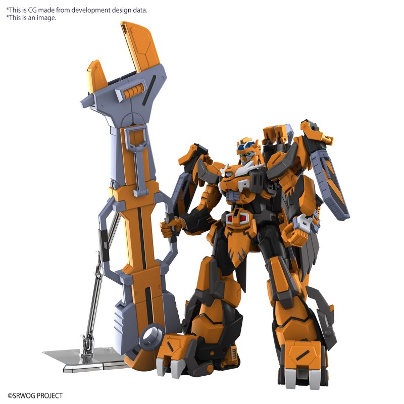 Maquette - High Grade - Super Robot Wars - Gunleon