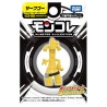 Figurine Statique - Moncollé - Pokemon - Gromago