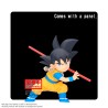 Figurine Statique - Dragon Ball - Son Goku