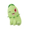 Peluche - Pokemon - Germignon