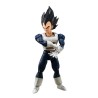 Figurine articulée - S.H.Figuarts - Dragon Ball - Vegeta