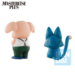 Figurine Statique - Masterlise - Dragon Ball - Ooling & Plum