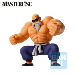 Figurine Statique - Ichibansho - Dragon Ball - Tortue Géniale