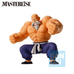 Figurine Statique - Ichibansho - Dragon Ball - Tortue Géniale