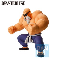 Figurine Statique - Ichibansho - Dragon Ball - Tortue Géniale