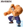 Figurine Statique - Ichibansho - Dragon Ball - Tortue Géniale