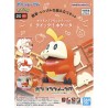 Maquette - Pokepla - Pokemon - Quick N° - Chochodile
