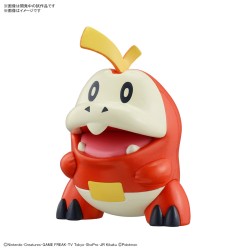 Maquette - Pokepla - Pokemon - Quick N° - Chochodile