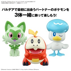 Maquette - Pokepla - Pokemon - Quick N° - Chochodile