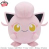 Peluche - Pokemon - Hurle-Queue