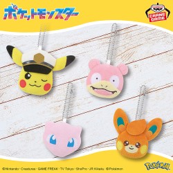 Peluche - Pokemon - Pikachu