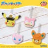 Peluche - Pokemon - Ramoloss