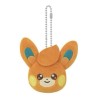 Peluche - Pokemon - Pohm