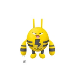 Peluche - Pokemon - Élekid