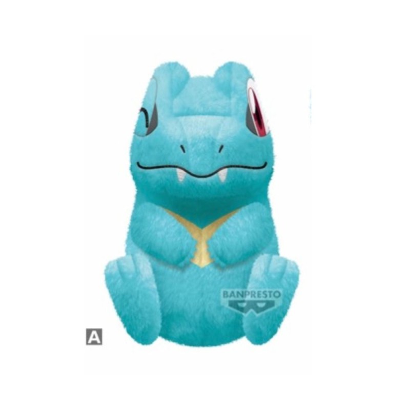 Peluche - Pokemon - Kaiminus