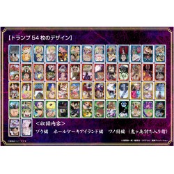 Jeu de cartes - Coffret Collector - Classique - One Piece - 4th Log