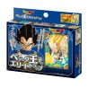 Jeu de cartes - Coffret Collector - Classique - Dragon Ball - Vegeta