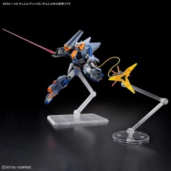 Maquette - High Grade - Gundam - Duel Blitz