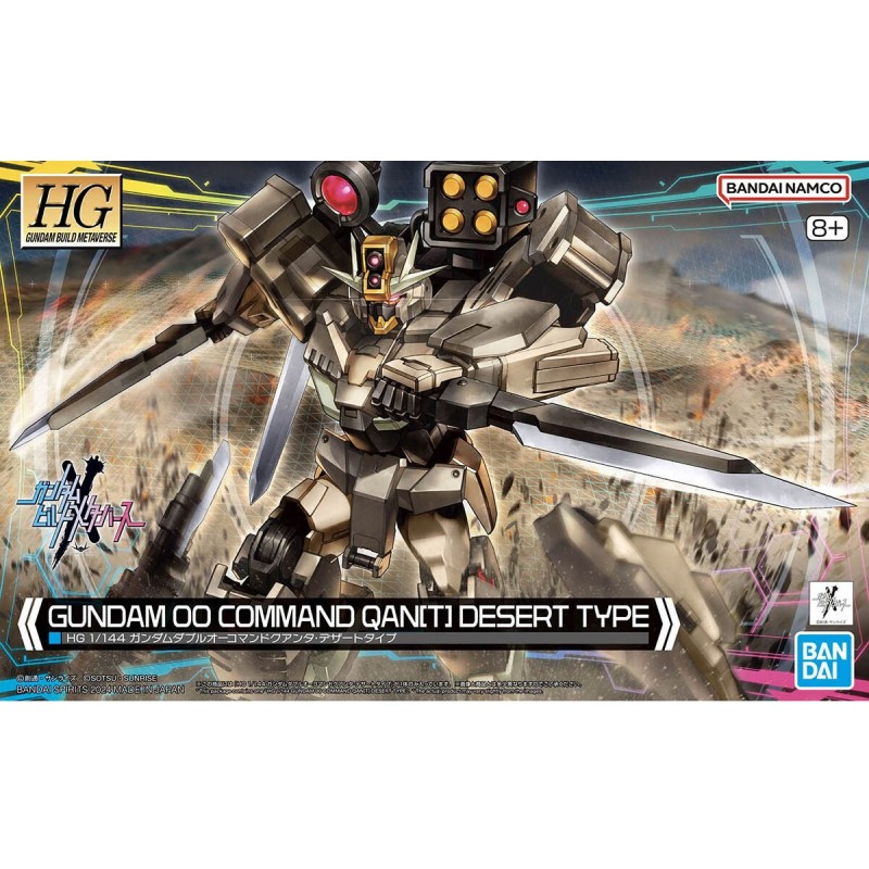 Maquette - High Grade - Gundam - 00 Command Quan[T] Desert