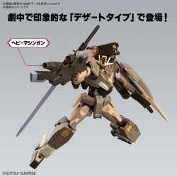 Maquette - High Grade - Gundam - 00 Command Quan[T] Desert