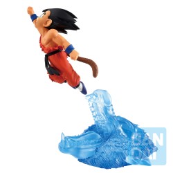 Figurine Statique - Ichibansho - Dragon Ball - Dragon History II - Son Goku