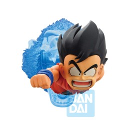 Figurine Statique - Ichibansho - Dragon Ball - Dragon History II - Son Goku