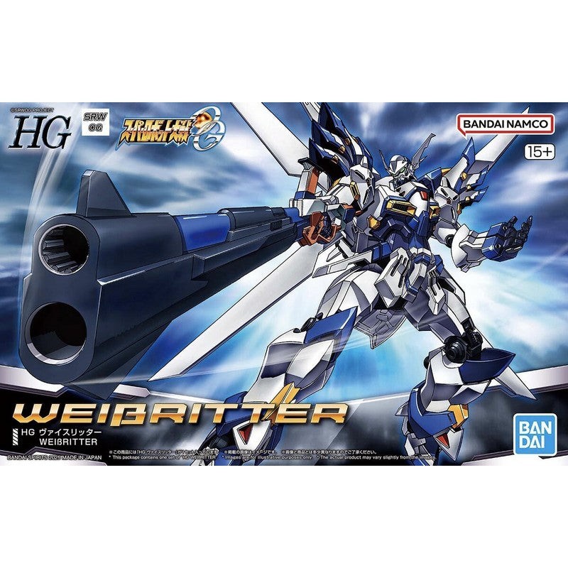 Maquette - High Grade - Super Robot Wars - Weissritter