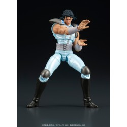 Figurine articulée - Digaction - Ken le Survivant - Rei