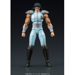 Figurine articulée - Digaction - Ken le Survivant - Rei