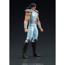 Figurine articulée - Digaction - Ken le Survivant - Rei