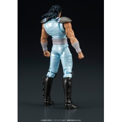 Figurine articulée - Digaction - Ken le Survivant - Rei
