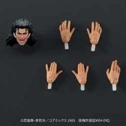 Figurine articulée - Digaction - Ken le Survivant - Rei