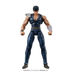 Figurine articulée - Digaction - Ken le Survivant - Kenshiro