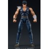 Figurine articulée - Digaction - Ken le Survivant - Kenshiro