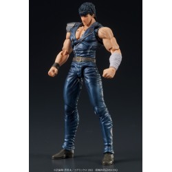 Figurine articulée - Digaction - Ken le Survivant - Kenshiro