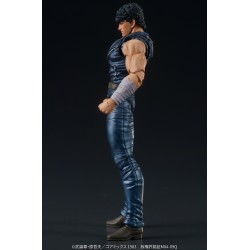Figurine articulée - Digaction - Ken le Survivant - Kenshiro