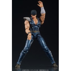 Figurine articulée - Digaction - Ken le Survivant - Kenshiro