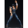 Figurine articulée - Digaction - Ken le Survivant - Kenshiro