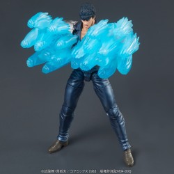 Figurine articulée - Digaction - Ken le Survivant - Kenshiro
