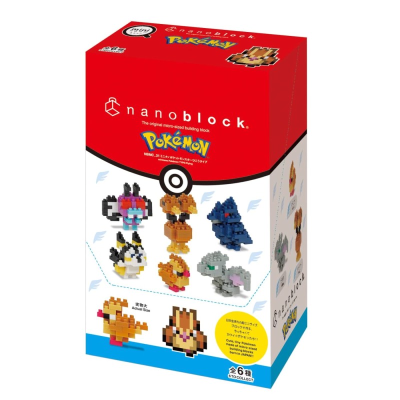 Jeu de construction - Pokemon - Vol Set