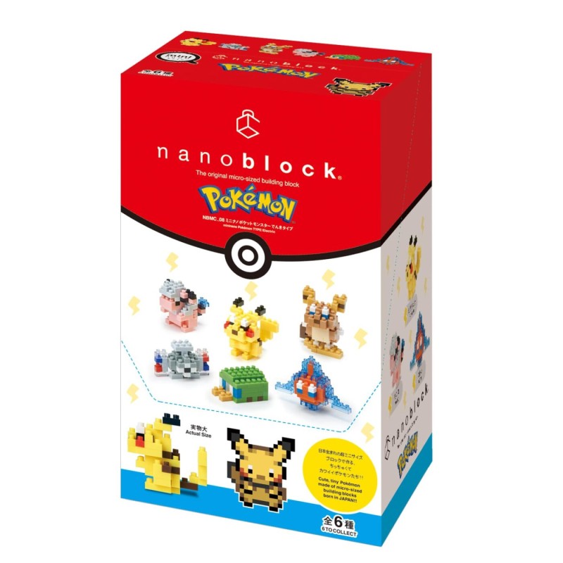 Jeu de construction - Pokemon - Électrique Set