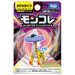 Figurine Statique - Moncollé - Pokemon - Ire-Foudre