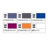 Marqueur pour maquettes - Accessoires maquettes - Gundam - Real Touch set