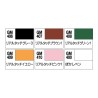 Marqueur pour maquettes - Accessoires maquettes - Gundam - Real Touch set 2