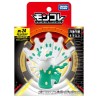 Figurine Statique - Moncollé - Pokemon - Chromatique ML-24 - Zygarde