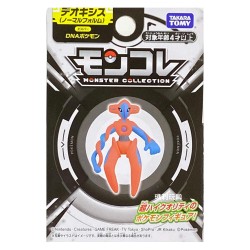 Figurine Statique - Moncollé - Pokemon - Deoxys