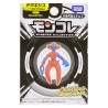 Figurine Statique - Moncollé - Pokemon - Deoxys