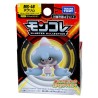 Figurine Statique - Moncollé - Pokemon - Chapotus