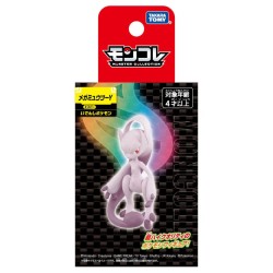Figurine Statique - Moncollé - Pokemon - Méga-Mewtwo Y