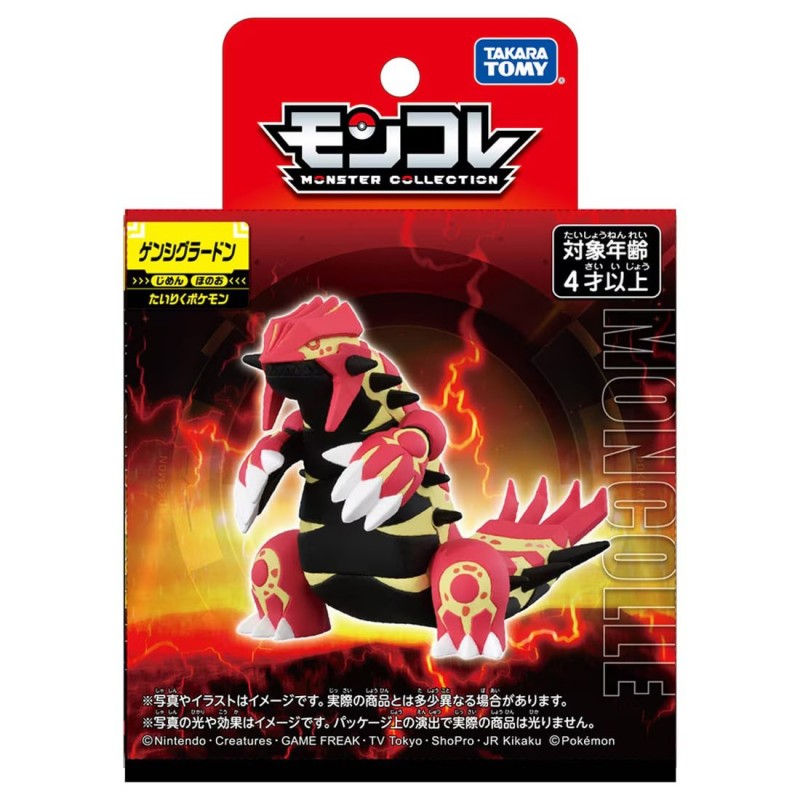 Figurine Statique - Moncollé - Pokemon - Primo-Groudon